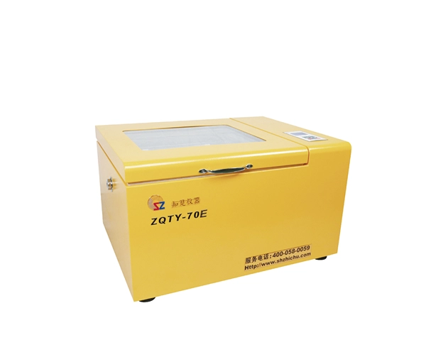 China Shaking Incubator Manufacturer-Shanghai Zhichu