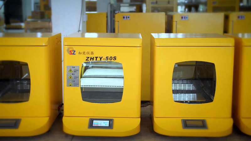 Difference Between Cooling Shaking Incubator And Orbital Shaker