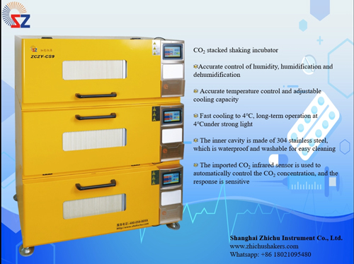Installation and Use of CO2 Shaking Incubator And Several Common Problems