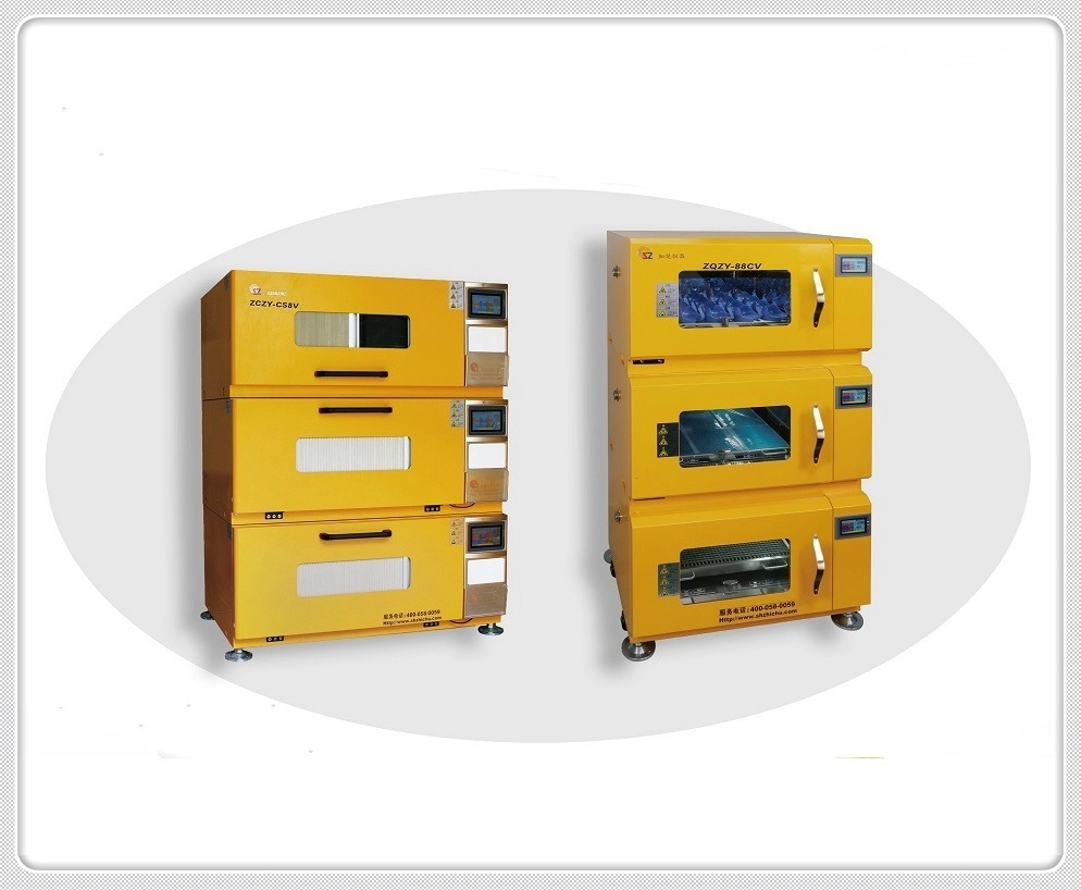Shaking Incubator For Cell Culture