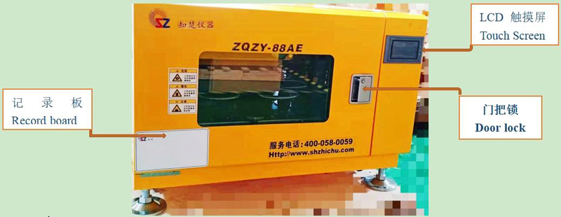 Shaking Incubator Installation, Precautions And Use