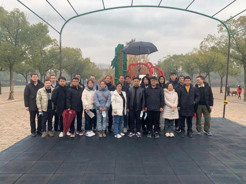 Zhichu & Bolv's 2020 sales conference ended successfully