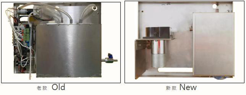 Zhichu Instrument Presents New Shaking Incubator For The 11th Anniversary