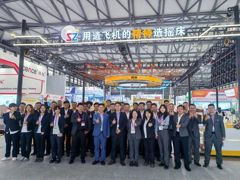 ZHICHU Makes A Stunning Appearance at 2024 Analytica China Expo