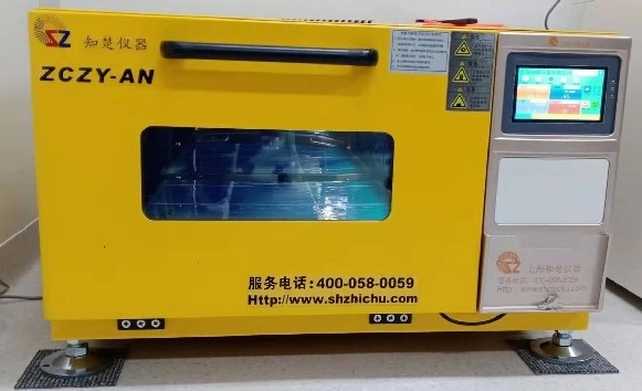 Laboratory Incubator Category