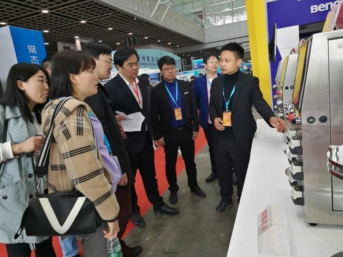 Zhichu Shaker Appeared At The 2019 China (Nanjing) International Education Equipment And Technology Education Exhibition