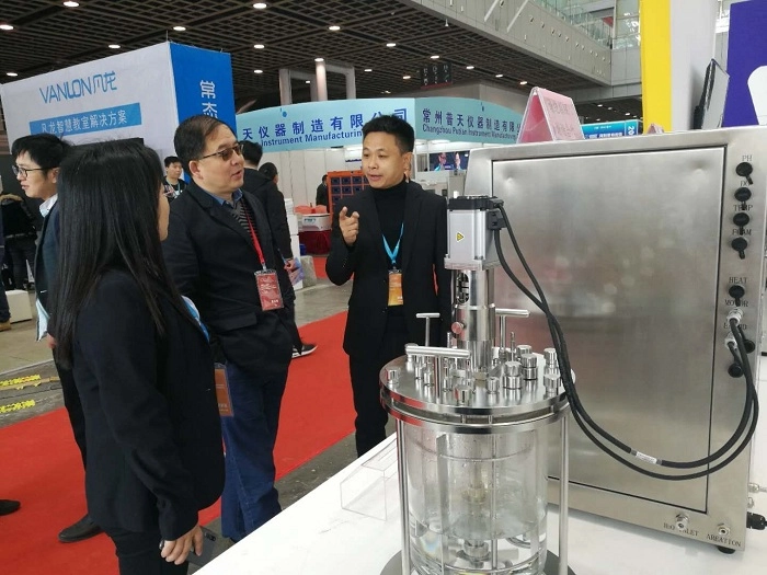 Zhichu Shaker Appeared At The 2019 China (Nanjing) International Education Equipment And Technology Education Exhibition