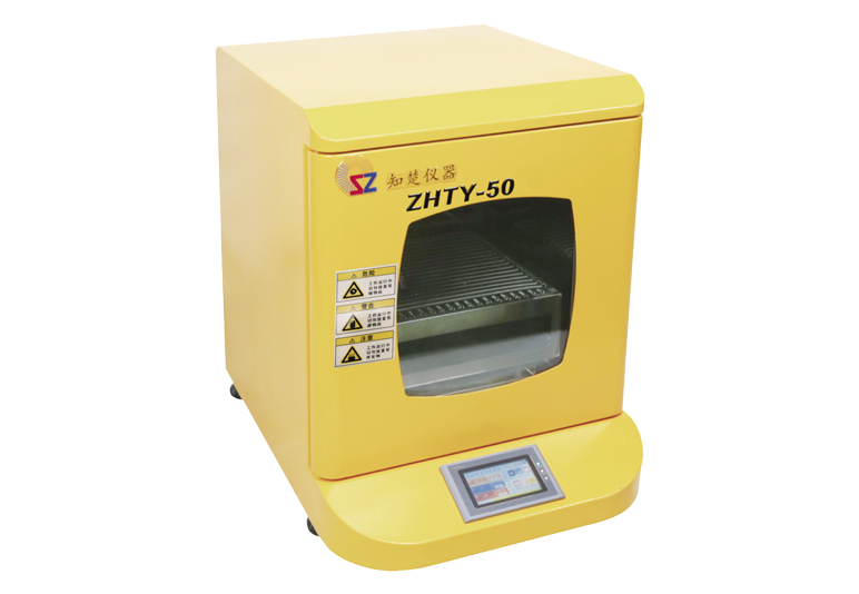 Thermostatic benchtop Incubator Shaker ZHTY-50 (54L)