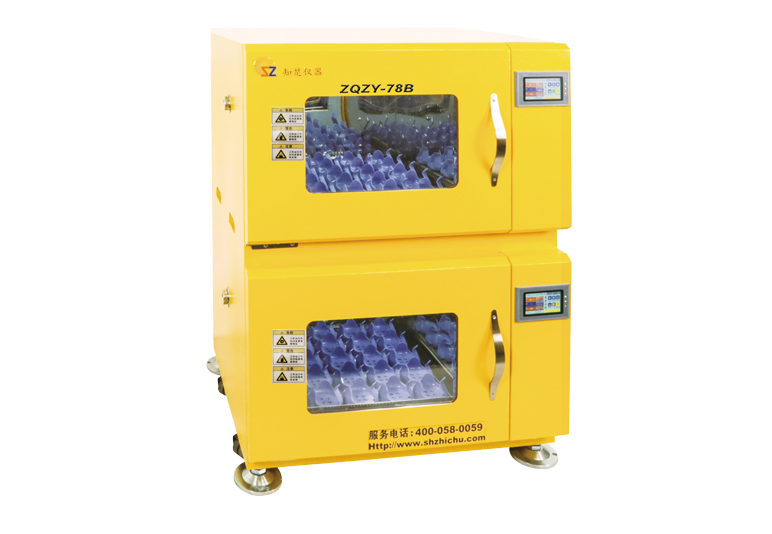วางซ้อนกันได้ศูนย์บ่มเพาะปั่น ZQZY-78A b c (แต่ละปั่น128L)