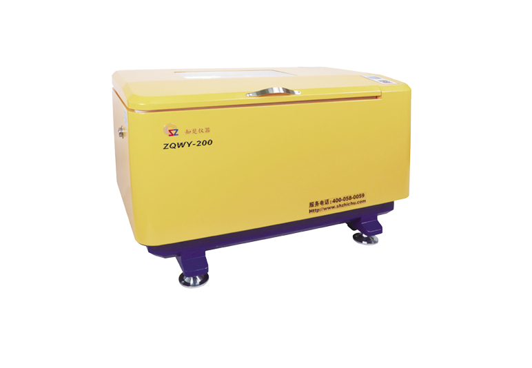 เครื่องปั่นศูนย์บ่มเพาะแนวนอน ZQWY-200 (263L)