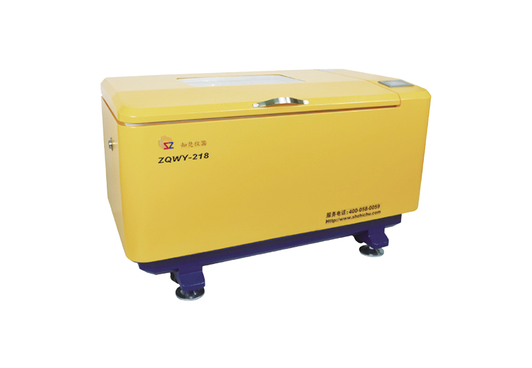 เครื่องปั่นศูนย์บ่มเพาะแนวนอน ZQWY-218 (398L)