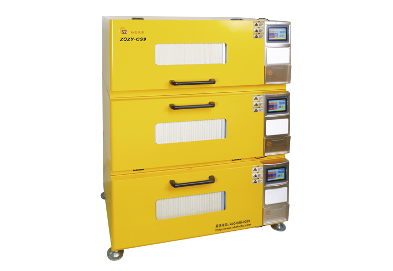 วางซ้อนกันได้ศูนย์บ่มเพาะปั่น ZQZY-A b CS9 (แต่ละปั่น339L)