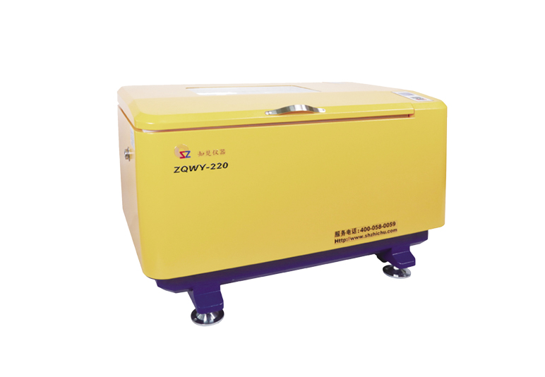 เครื่องปั่นศูนย์บ่มเพาะแนวนอน ZQWY-220 (466L)