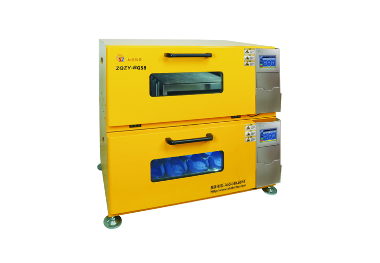 เครื่องปั่นศูนย์บ่มเพาะวางซ้อนกันได้กับ photosythesis ธนาคาร ZQZY-CGS8 (306L)