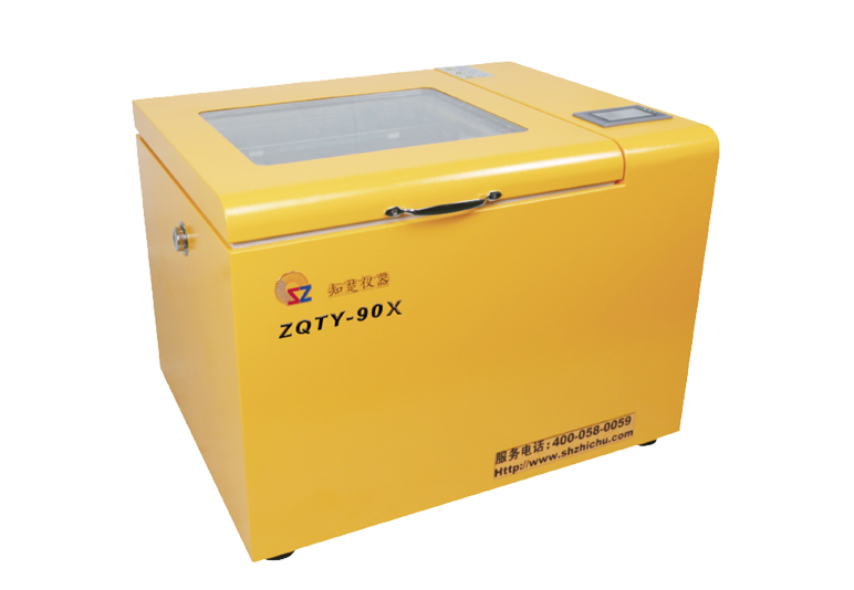 360 ° flip oscillation benchtop Incubator Shaker ZQTY-90X (116L)