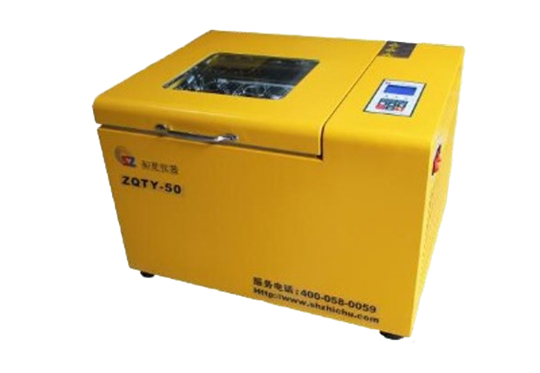 Benchtop Incubator Shaker ZQTY-50 (50L)