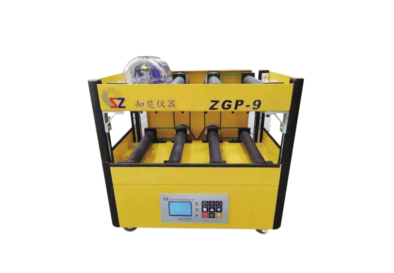 CELL Culture Roller benchtop Shaker ZGP-9