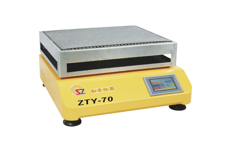 ZTY-70เครื่องปั่นแบบตั้งโต๊ะขนาดเล็ก