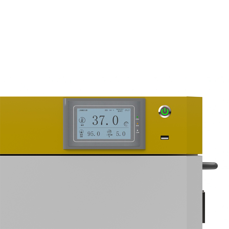 ตู้อบ CO2 bb15