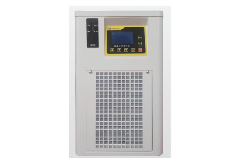 ZQDW-1020หมุนเวียนอุณหภูมิต่ำ (20L)